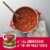 Muir Glen™ USDA Certified Organic Tomato Puree Perspective: left