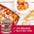 Muir Glen™ Organic Chunky Tomato Sauce Perspective: left