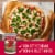 Muir Glen™ Organic Pizza Sauce Perspective: left