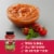 Muir Glen™ Organic Tomato Basil Pasta Sauce Perspective: left