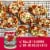 Muir Glen™ Organic Diced Fire Roasted with Medium Green Chilies Canned Tomatoes Perspective: left