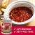 Muir Glen™ Organic San Marzano Style Whole Peeled Tomatoes Perspective: left