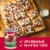 Muir Glen™ Organic Petite Diced Tomatoes Perspective: left