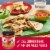 Muir Glen™ Organic Medium Salsa Perspective: left