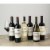 Kunde Family Estate Zinfandel California Red Wine Perspective: left