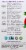 New Chapter Perfect Prenatal Multi-Vitamin 192 Count Perspective: left