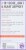 New Chapter® Bone Strength Take Care Tablets Perspective: left
