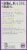 New Chapter® Prostate 5LX Prostate Support Cpasules Perspective: left