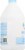 Ecover Zero Non-Chlorine Bleach Perspective: left