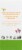 Wellements Organic Baby Teething Relief Tooth Oil Perspective: left
