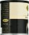 Stephen's® Gourmet White Chocolate Hot Cocoa Mix Perspective: left