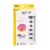 KISS imPRESS Lash Clusters, imPRESS Falsies, Sleek Natural, 12mm-14mm, 12 Clusters Perspective: left