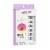 KISS imPRESS Lash Clusters, imPRESS Falsies, Chic Wispy, 12mm-14mm, 12 Clusters Perspective: left