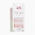 KISS Voguish Fantasy, Press-On Nails, Rainy Night, Pink, Med Almond, 28 ct Perspective: left