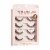 KISS The New Natural, False Eyelashes, Nude Blazer, 12 mm, 4 Pairs Perspective: left