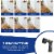 Underhill Proline Master Gold Series 7 Spray Pattern Hose Nozzle w/ 3/4 In Inlet Perspective: left