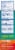 Zicam® Intense Sinus Relief Nasal Spray Perspective: left