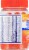 Zicam Medicated Orange Flavor Cold remedy Fruit Drops Perspective: left