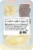 Crunch Pak® SpongeBob Squarepants Snacker with Peeled Sweet Apples Cheese & Chocolate Pretzels Perspective: left