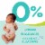 Seventh Generation® Newborn Diapers Perspective: left