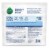 Seventh Generation Triple Action Clean Dishwasher Detergent Packs Free & Clear Perspective: left