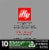Illy Caffe Forte Extra Dark Roast K-Cup Pods Perspective: left