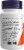 NOW® Vitamin A Softgels 25000 IU Perspective: left