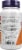 Now Glucosamine & MSM Vegetarian Capsules Perspective: left