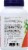 NOW Foods Prostate Support Softgels Perspective: left