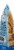 Ginger People Peanut Gin Gins Chewy Candy Perspective: left
