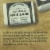 LEM Wild Game Bags 2 Pound Freezer Storage 100 Count Ground Meat Packaging 903 Perspective: left