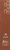 Root Candles Timberline Collenette Candle - Ivory Perspective: left