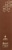 Root Candles Timberline Arista Candle - Ivory Perspective: left