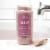 Village Naturals Therapy® Glow Concetrated Mineral Bath Soak Perspective: left