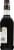 Goose Island Bourbon County Barrel-Aged Brand Stout Perspective: left