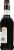Goose Island Bourbon County Barrel-Aged Brand Stout Perspective: left