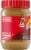 SunButter® Creamy Sunflower Spread Perspective: left