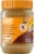 SunButter® No Sugar Added Sunflower Butter Perspective: left