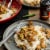 Thai Kitchen Gluten Free Roasted Red Chili Paste Perspective: left