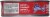 Rio Grande® Foods Sardines in Tomato Sauce Perspective: left