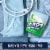Wrigley's Extra Refreshers Spearmint Chewing Gum (Pack of 6) Perspective: left