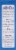Bell & Evans® Coconut Breaded Chicken Breast Tenders Perspective: left
