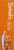 Simek's® Italian Sausage Baked Ziti Perspective: left