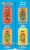 Bell's Oberon Variety pack Perspective: left