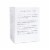 Rishi Tea Organic Lavender Mint Tea Sachets Perspective: left