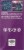 New Nordic Blue Berry Strong Herbal Supplements Perspective: left