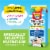 Horizon Organic Growing Years 2% Milk Perspective: left