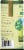 The Republic of Tea® Decaf People's Green Tea Bags Perspective: left