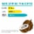 The Republic of Tea® Hicaf™ Coconut Black Tea Perspective: left