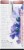 The Republic of Tea® Daily Beauty Beautifying Botanicals™ - Blueberry Lavender Perspective: left